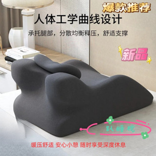 趴睡枕 午睡枕 記憶枕 床上趴睡枕 床頭靠墊 靠枕 減壓靠墊 多功能趴枕趴睡神器y型趴枕舒適趴睡枕護頸護肩深度睡眠靠枕