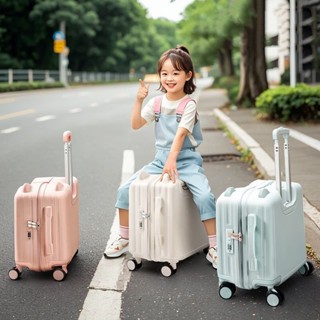 【累計熱銷5000萬+件】新款小型兒童可坐騎行李箱女孩小學生輕便旅行箱可愛登機拉桿箱男