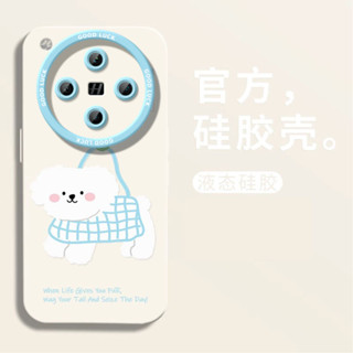 購物袋小狗適用oppofindx8S手機殼findx8ultra軟X8新findx7