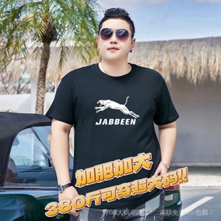 5XL-12XL 加大上衣 純棉T恤 大尺碼男裝 寬鬆上衣大碼男裝上衣短袖新款夏季寬鬆肥胖人男士透氣圓領打底衫休閒印花