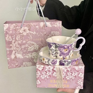 免運 不規則玫瑰花 咖啡杯碟 禮盒陶瓷 馬克杯子 禮物高階感 精緻伴手禮 生日禮物 情人節禮物 送朋友 送閨蜜 送女友