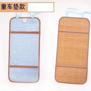 嬰兒推車冰絲竹蓆墊 ma嬰兒推車涼蓆嬰兒推車冰絲竹蓆墊嬰兒推車涼蓆墊通用9.16