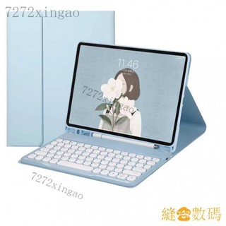 【限時下殺】藍牙鍵盤Samsung Galaxy Tab S6 Lite 10.4 P610 P615觸控全包軟殼皮00