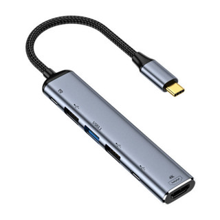 Type-C拓展塢USB3.1分線器連線埠USB-C轉HDMI/VGA高畫質4K轉換器帶PD100W充電適用手機平板筆電
