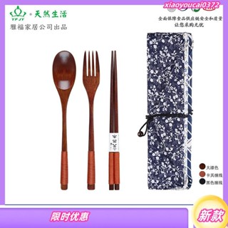 24H出貨日式眼鏡袋女 可愛貓咪首飾品眼鏡包棉布袋 ins簡約加厚絨布太陽墨近視眼睛包男 日本和風隨身眼鏡收納袋束口