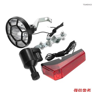 Winn 自行車燈套裝套件自行車安全前大燈尾燈尾燈 Dynamo
