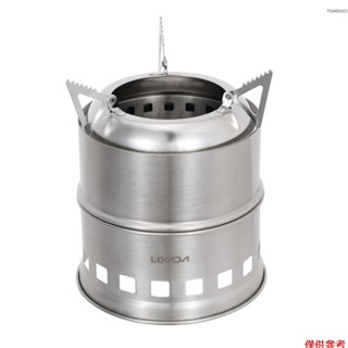 Winn Lixada 便攜式不銹鋼輕質木爐酒精爐燃燒器戶外烹飪野餐燒烤露營