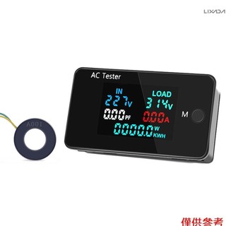 AC 雙電壓數字測試儀 0-500V 電壓表 0-100A 電流表專業電力測試儀電工耗電監控工具