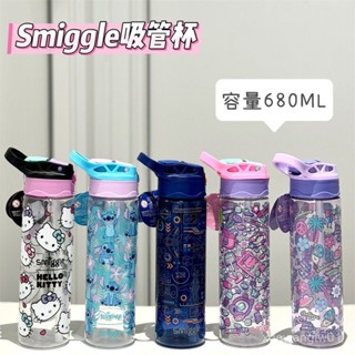 澳洲SMIGGLE兒童水壺方便helloktty可調節繩帶時尚水杯PJ吸管杯