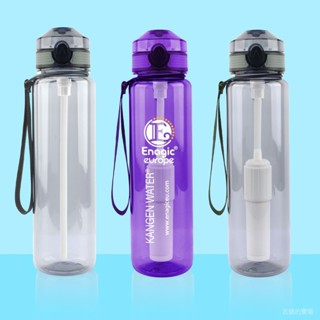 濾水器 戶外濾水器 生命吸管 戶外露營應急濾水器 便攜式【自來水凈水器】野外過濾器外齣過濾凈水杯水質凈化