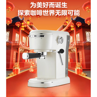 咖啡機磨豆機家用意式半自動咖啡機奶泡機15Bar高壓打奶美式咖啡❄️