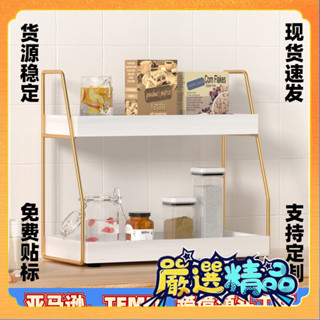 🎉臺灣熱賣🎉雙層桌麵收納架木製浴室收納架傢用多用途廚房落地臺麵置物架🎉全館下殺🎉X01