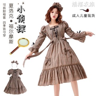 神探福爾摩斯cospaly角色扮演服 小偵探英倫風Lolita格紋裙子25.05.29A