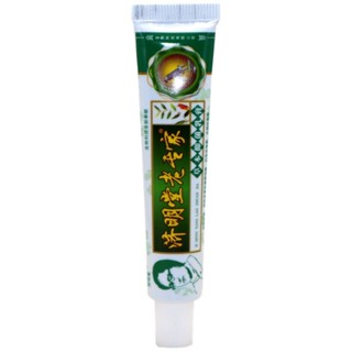 濟明堂老專家草本抑菌乳膏 老專家外用草本止癢抑菌軟膏15g/西梅5-30