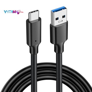 USB3.2 10Gbps Type C 數據線 USB C SSD 硬碟數據線 ,1M