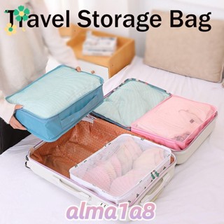 ALMAA旅行收納袋,網格衣服整潔的組織者內層衣物分類,可折疊鞋子包裝衣櫃手提箱小袋戶外