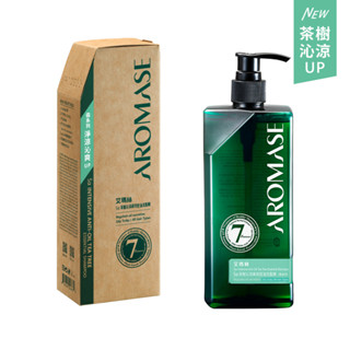 Aromase 艾瑪絲森系列 5α茶樹沁涼高效控油洗髮精 400mL