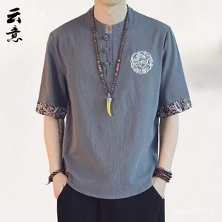 【中國風】亞麻短袖t恤男夏季中式上衣風男裝唐裝半袖胖子大碼棉麻衣服 GT4A