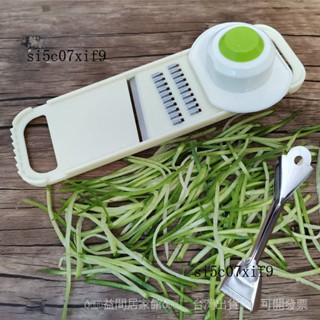 新品 免運🎀擦子擦土豆絲切絲器黃瓜絲刨絲器刀土豆切片器擦菜闆多功能切菜器