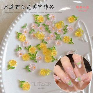 【Miss Candy】20顆冰透百合花美甲飾品 立體混裝花朵樹脂指甲鑽甜美裝飾