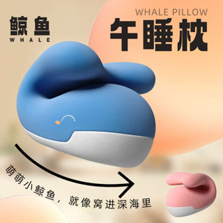 小枕頭 露營枕頭 趴睡墊 午睡枕小學生趴睡枕午休趴趴枕桌上兒童睡覺枕頭護頸午睡專用抱枕