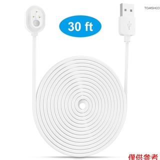 Winn 電源線適用於 Arlo Ultra 4K UHD 磁性互換電纜防水充電器,不帶插頭,適合室內和室外使用 6M/