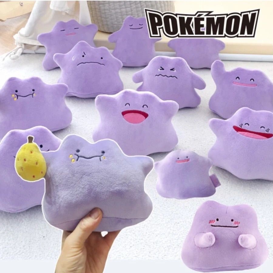 [✅免運&現貨]韓國Pokemon寶可夢百變怪吊飾  韓文標籤寶可夢百變怪鑰匙扣 百變怪娃娃 寶可夢掛件 公仔 禮物 