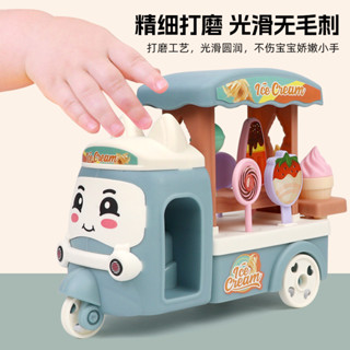 YOUPIN#兒童玩具過家家冰淇淋糖果三輪車漢堡包男女孩玩具滑行車食物玩具5KK