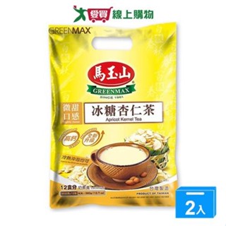 馬玉山冰糖杏仁茶30G*12【兩入組】【愛買】