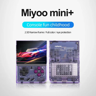 MIYOO MINI PLUS便攜式複古手持影片遊戲機Linux係統經典遊戲模擬器3.5英寸IPS高畫質螢幕遊戲V3
