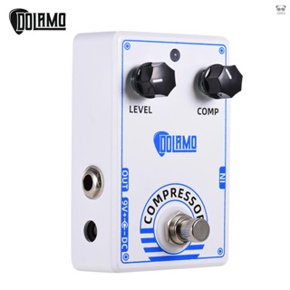 Dolamo D-1 壓縮效果器 單塊吉他效果器 適用於電吉他