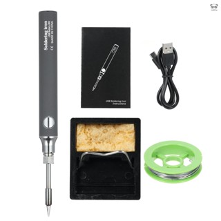 迷你USB電烙鐵 5V便捷低壓電焊筆 家用工具DIY手工焊烙鐵 電烙鐵+配套烙鐵頭(圓頭) +烙鐵架(帶海綿) +USB