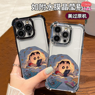 玩手機蠟筆小新 四角防摔手機殼 iPhoneXR XS MAX 7plus 8plus i7 i6 i8 SE2 SE3