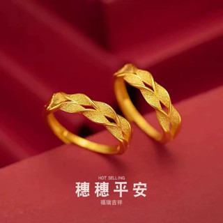 簡約合金麥穗活口戒指Kitty元素女友禮物 戒指25.5.25