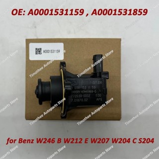 OE甲0001531159 A0001531859 用於梅賽德斯賓士排氣閥適配器的渦輪增壓器電磁閥 0001531859