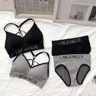 美背運動內衣套裝無鋼圈集中爆乳溥款抹胸性感內衣女胸罩25.05.26B
