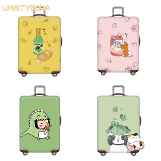 UMISTYSODA拉桿箱旅行箱保護套,18-24寸卡通行李箱保護套,防塵彈力的耐磨旅行行李箱套