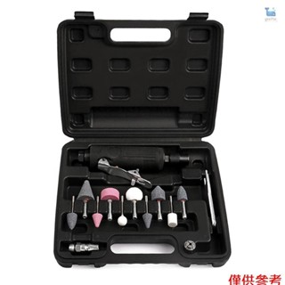 氣動打磨機 小型刻磨機拋光機 手持式氣磨風磨雕刻研磨機 set B 套裝