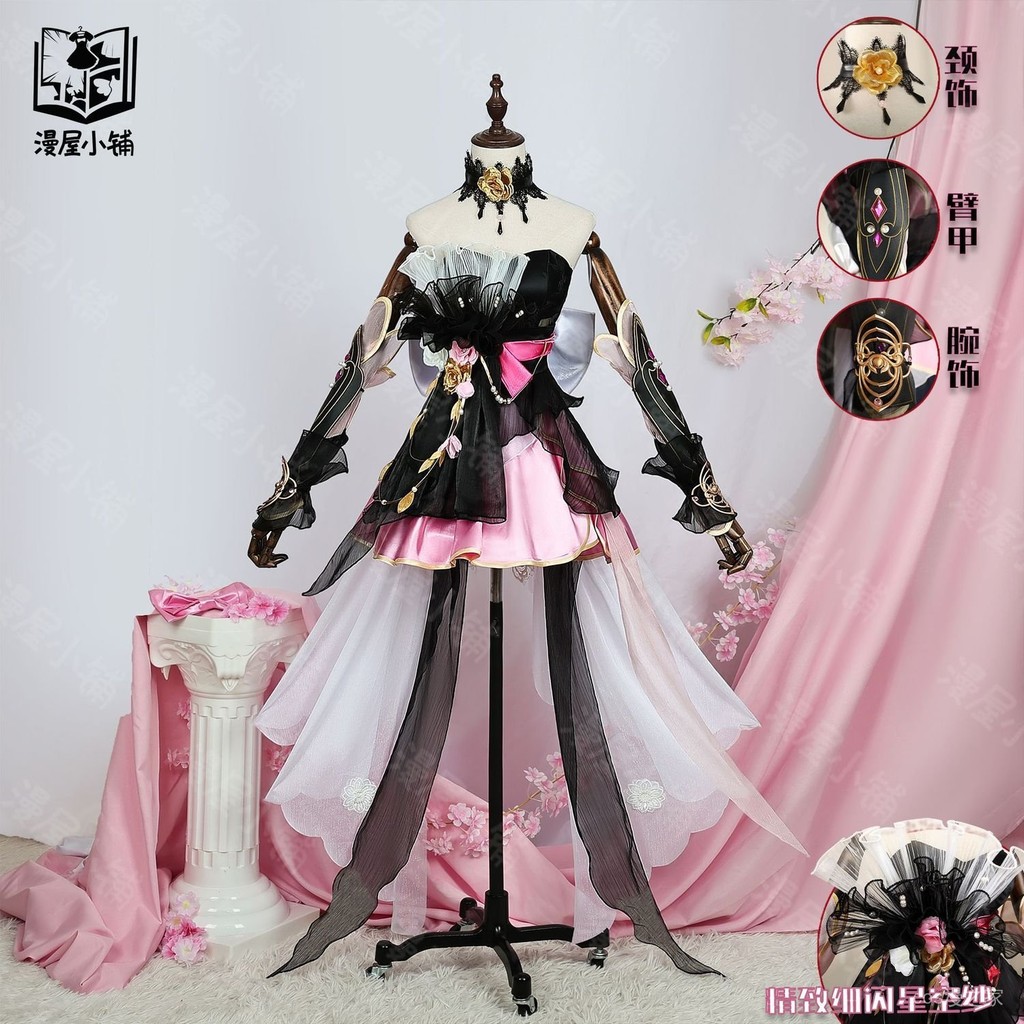 永劫無間cos新魔傑衚桃帝姬cos服遊戲動漫cosplay服裝全套清倉【漫之家】