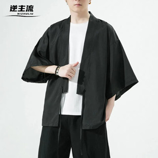 【逆主流】中國風冰絲垂感襯衫 寬鬆七分袖防曬服 男夏季半袖襯衫 新中式交叉領襯衫 改良漢服 夏季涼感綁帶襯衫 情侶襯衫
