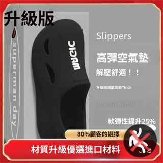 🏓限時下殺🏓臺灣出貨 潮款涼鞋男士超厚超輕外穿加厚防滑耐磨沙灘防臭夏季涼鞋男女鞋 涉水鞋 運動鞋溯溪鞋健身鞋#JF