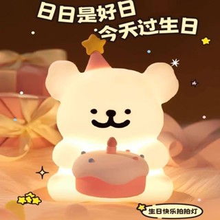 ✨✨線條小狗小夜燈拍拍燈玩具ins小眾送男女生閨蜜情侶禮物生日禮物