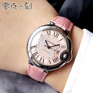 Cartier 卡地亞女表藍氣球WSBB0031自動機械手錶女士腕錶