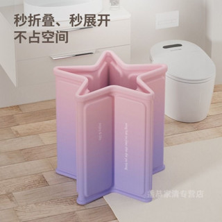可折疊浴桶 泡澡加厚 泡澡桶 沐浴桶 折疊泡澡桶 浴缸 可折疊浴桶 家用成人浴缸 全身沐浴