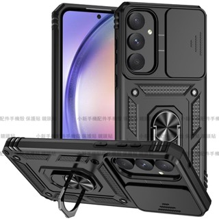 軍規防摔殼 指環支架 手機殼 適用 iPhone 11 12 13 mini 14 15 16 Plus Pro Max