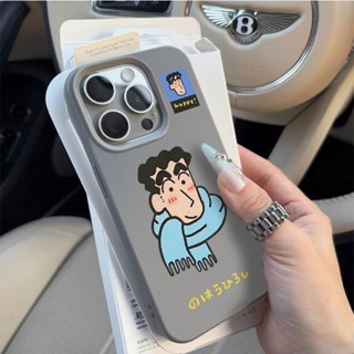 藍色圍巾害羞男人矽膠適用於13 16 11 15 Pro保護殼相容iPhone 16 15 14 13 12 11 Pr