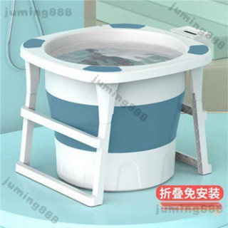 優選 加高泡澡桶 可折疊家用洗澡桶 全身沐浴桶 嬰兒遊泳浴缸 成人浴盆 泡澡桶 折疊洗澡桶 沐浴桶 折疊浴桶 坐浴桶