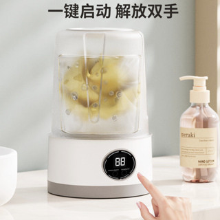 ♥️臺灣現貨♥️迷你內衣洗衣機家用免安裝無線便攜式內褲洗襪子專用小型洗衣杯