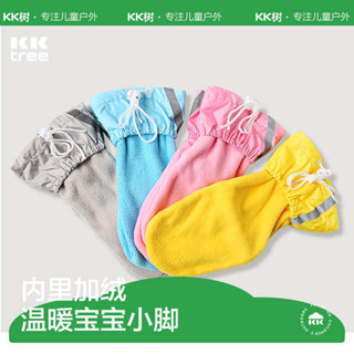 兒童雨鞋女 輕便雨鞋 【撿漏價】KK樹兒童雨鞋內膽刷毛保暖寶寶雨靴防水束口透氣可拆卸