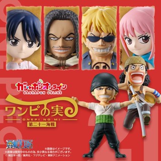 現貨 日本 BANDAI 萬代 航海王果實公仔P21 扭蛋 公仔 模型 航海王公仔 海賊王模型 海賊王 索隆 富士通販